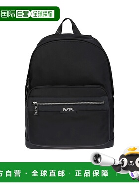 香港直邮Michael Kors logo标牌双肩包 33S3MMLB2U