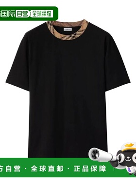 1h可退 香港直邮Burberry 巴宝莉 男士 黑色 Check Trim Cotton T