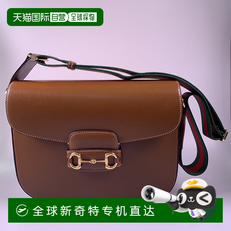 1小时内可退 香港直邮GUCCI 男士斜挎包 70045718YSG2364 SS2023