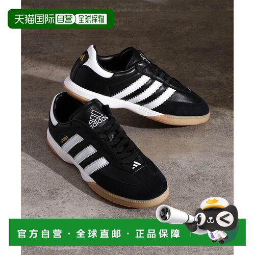 日本直邮adidas originals SAMBA MN Millennium 复古百搭日常 德