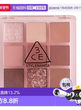 韩国直邮3CE 眼影彩盘 #SOME DEF 8.1g正品