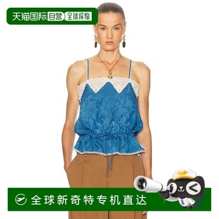 香港直邮Chloe 女士 1h可退 蔻依 25AHT22 Roses 真丝提花上衣