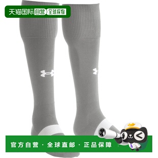 日本直邮 UNDER ARMOUR UA TEAM SOCCER SOCKS男士足球袜