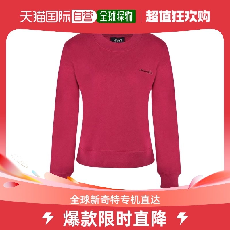 香港直邮Armani Jeans 阿玛尼牛仔 女士桃红色纯棉时尚休闲套头长