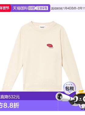 香港直邮ISABEL MARANT ÉTOILE 女士针织衫 SW0160FAD1M02E23EC