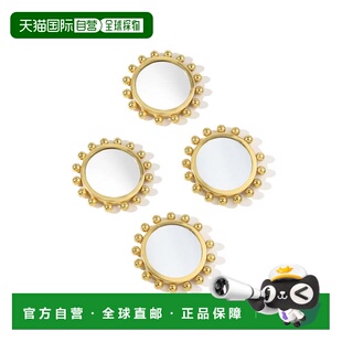 自营tiramisuAstra Beaded Gold Mirror Coasters | Set of 4 - g