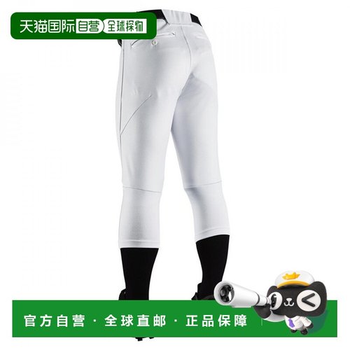 日本直邮DESCENTE D-COMFIT PANTS PRO 常规款 DB-1239P-SWHT 棒