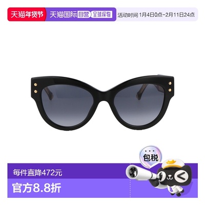 1h可退 香港直邮CAROLINA HERRERA 女士 黑色醋纤太阳眼镜 CH0009