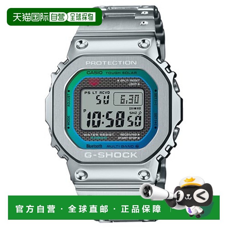 韩国直邮G-SHOCK 男士日韩腕表5004644014 GMW-B5000PC-1DR | GMW