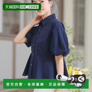 peplum上衣 女士接触冷感泡泡袖 2025ABVH353 日本直邮VIS 1h可退