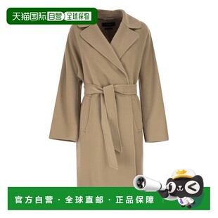 1h可退 香港直邮Weekend Max Mara 女士 WKDCIVADA - DRESSING 双