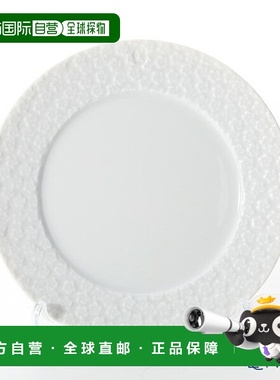 日本直邮Meissen Royal Blossom 000001-42501 面包黄油盘 17cm