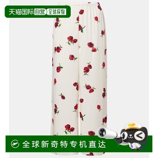 Mindy 1h可退 女士 印花斜紋布闊腿褲 香港直郵KHAITE colorful花
