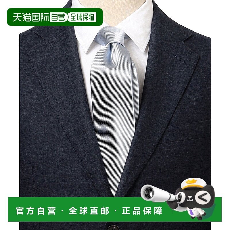 日本直邮BEAMS 正装领带 24SS1