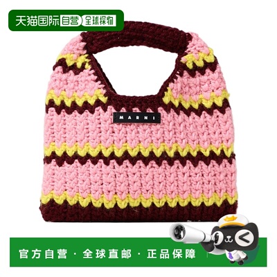 香港直邮Marni 钩编手提包 M01288M00RP