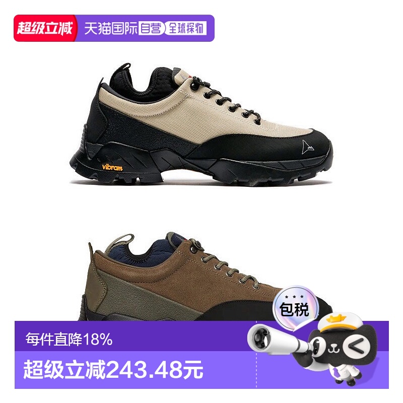 香港直邮ROA Neal Vibram户外生胶低帮徒步登山鞋休闲鞋舒适透气