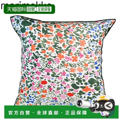日本直邮Marimekko 靠垫套 50x50cm Rantaniitty 多色 73917 0739