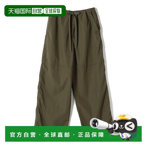 日本直邮SHIPS Primary Navy Label 可手洗棉质宽松工装裤 [93095