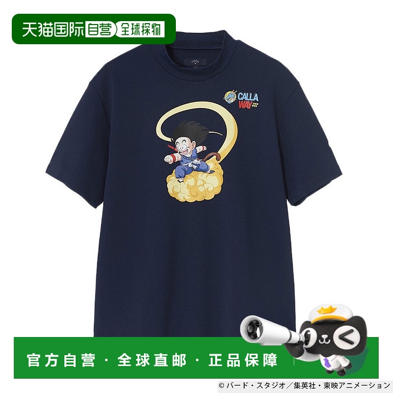 日本直邮CALLAWAY 男士七龙珠孙悟空印花半袖莫克领高尔夫服装 [C