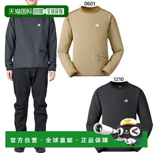 日本直邮Karrimor 男士 Octa 中层圆领夹克长袖灰色/米色商品编号