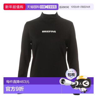 日本直邮BRIEFING 高尔夫长袖高领衬衫 TOUR 系列 BBG223W08010
