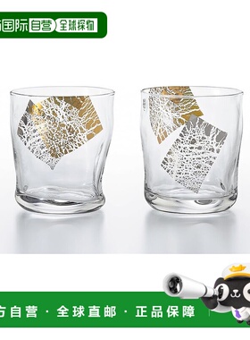 【日本直邮】ADERIA Tebineri Fluid Kinra Rin Rock 玻璃杯一对