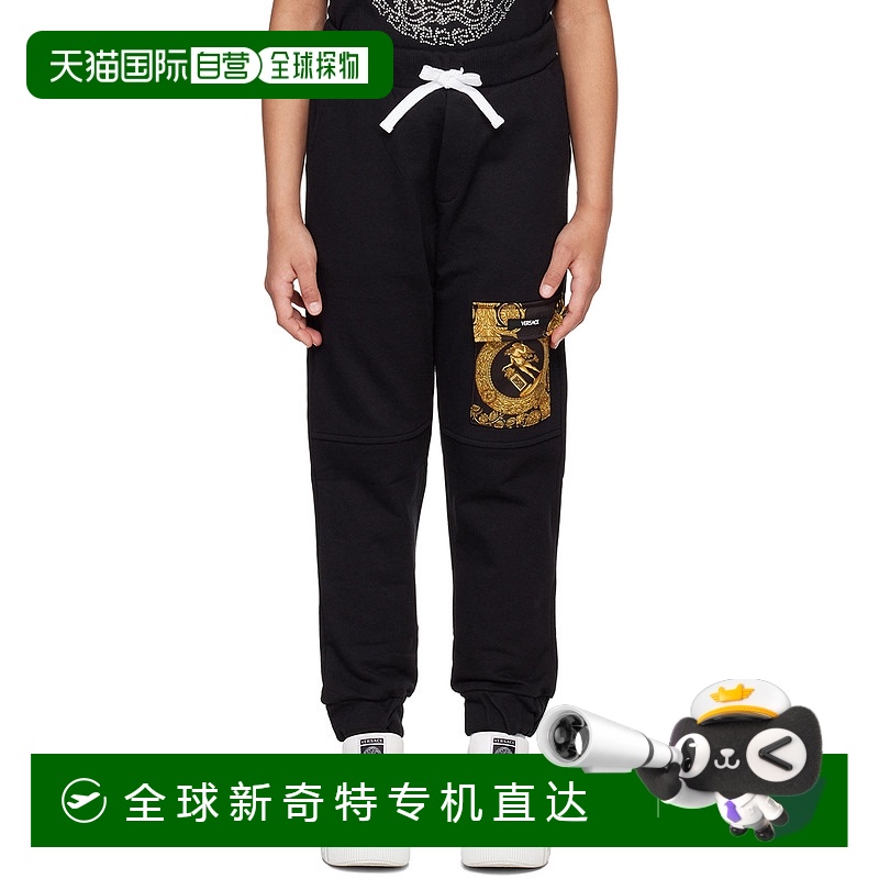 1h可退 香港直邮潮奢 Versace 范思哲 女童 黑色翻盖袋儿童运动裤