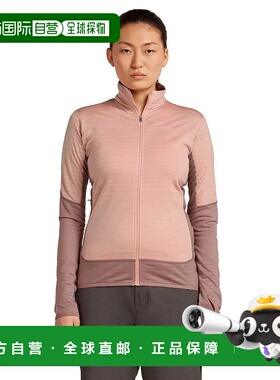 香港直邮ICEBREAKER 美利奴羊毛混纺 300 RealFleece™ Descender