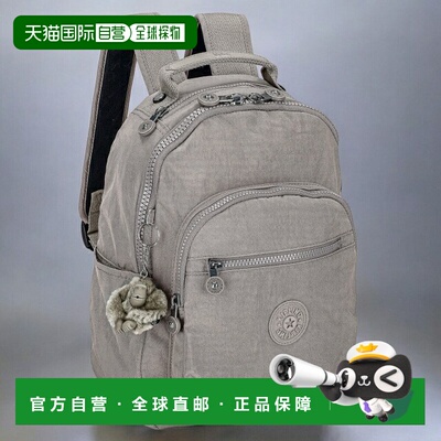 日本直邮Kipling 女士背包 KI408289L 灰色 油脂 旅行 奢华 时尚