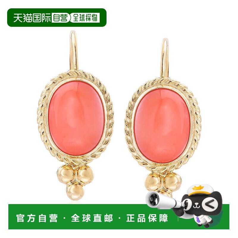 �� One Size ��Ӫ Ross-Simons 14 �����ƽ������ɺ����ʽ���� - ��ɫ ������