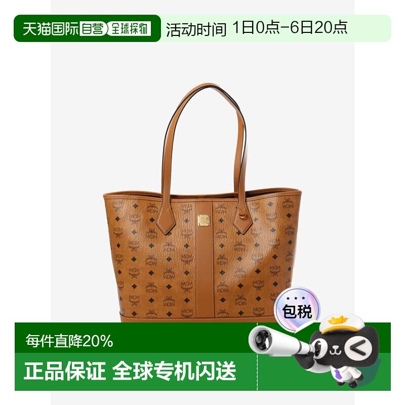 美国直邮 MCM Liz Visetos新版满印Logo托特包 MWPGSLR02中号图片