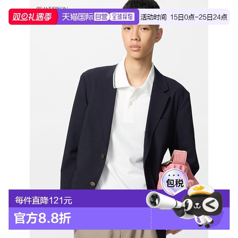 日本直邮UNIQLO/优衣库 x JW Anderson 联名款 SS25 纯色金属纽扣