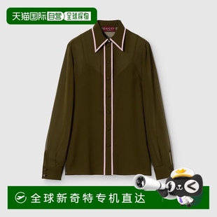 歐洲直郵Gucci古馳女士橄欖綠淺色真絲喬其紗襯衫