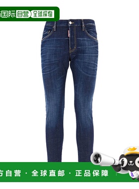 1h可退 香港直邮Dsquared2 二次方 男士 破洞紧身牛仔裤 S74LB173