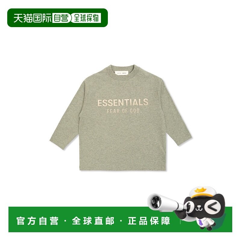 1h可退 欧洲直邮essentials fear of god 少男 上装T恤,童装/婴儿装/亲子装,T恤,淘宝优惠券,粉丝福利购,淘宝优惠卷