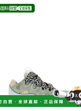 1h可退 香港直邮潮奢 Lanvin 朗雯 男士 'Curb' 运动鞋 FUSKDK12D