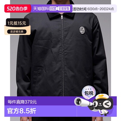 1h可退 日本直邮FORMER男装宽松简约夹克FJK-25201 FJK25201