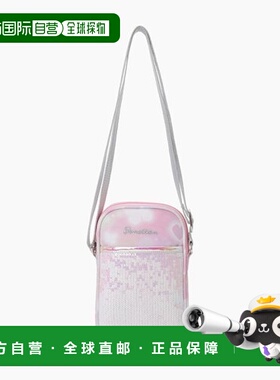 韩国直邮BENETTON儿童儿童包QCBG07411PK