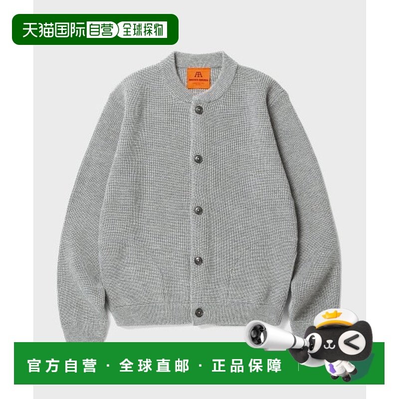 韩国直邮ANDERSEN-ANDERSEN 男士开衫SKIPPER JACKET-Light Grey