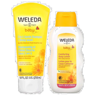 香港直发Weleda维蕾德新生儿洗发水沐浴露金盏花香2件套宝宝天然