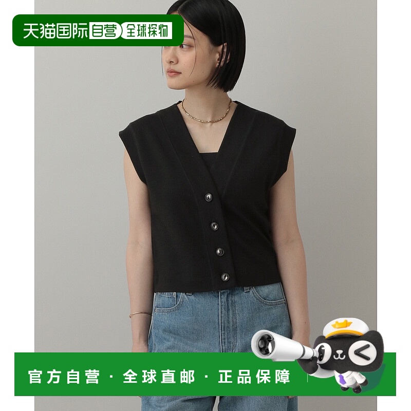 1h可退 日本直邮A part by 女装 仿羊毛质感V领无袖背心 498286