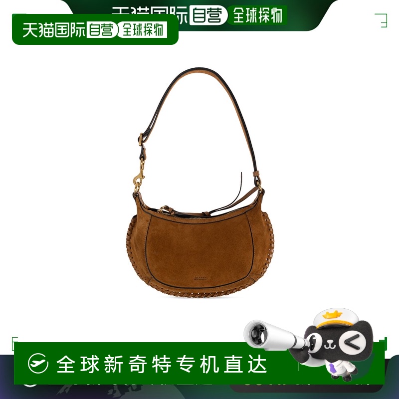 香港直邮ISABEL MARANT女士斜挎包 PP0003FBB3C07MCOGNAC