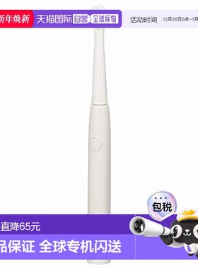 【日本直邮】Ohm欧姆声波电动牙刷21.9cm白色电池式HB-C549K-W