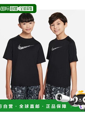 日本直邮 Nike DF MULTI SS TOP SSNL FILL 上衣运动耐克