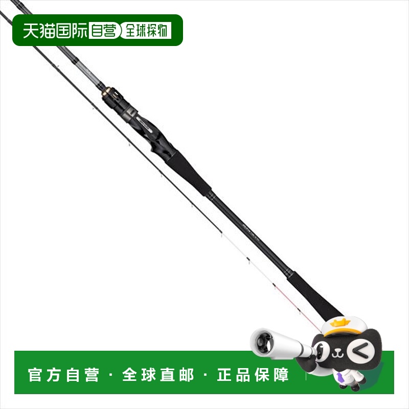 日本直邮Alpha Tackle Kaijin 船钓鱿鱼竿夜钓鱿鱼 210/FSL（饵料