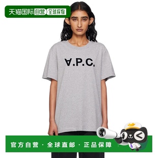 女士 灰色 香港直邮潮奢 恤 VPC A.P.C. Grand 1h可退 Standard