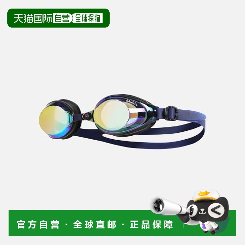 韩国直邮BARREL 女士泳镜5004627984 TRAINING MIRROR SWIM GOGGLE