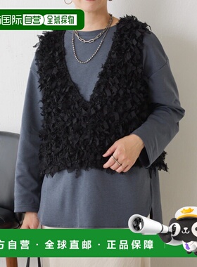 1h可退 日本直邮Jenau espace merveilleux 女装宽松圆摆弹力T恤