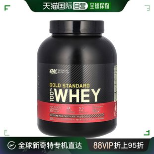 Nutrition乳清蛋白粉初愈养护低脂肪营养2268g 香港直发Optimum