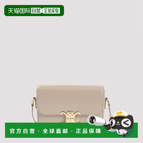 香港直邮CELINE 女士斜挎包 188423BF403SA AW202【付后1h可退】